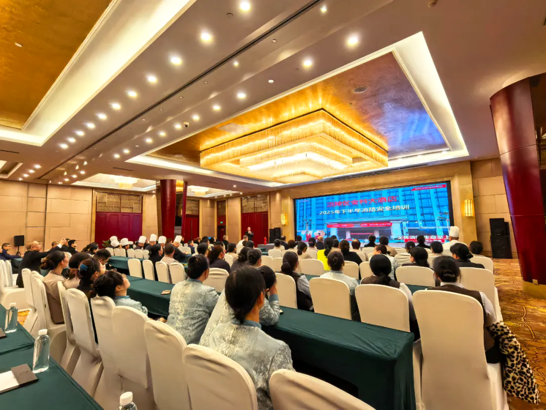 涪陵分中心为金科大酒店开展消防培训演练