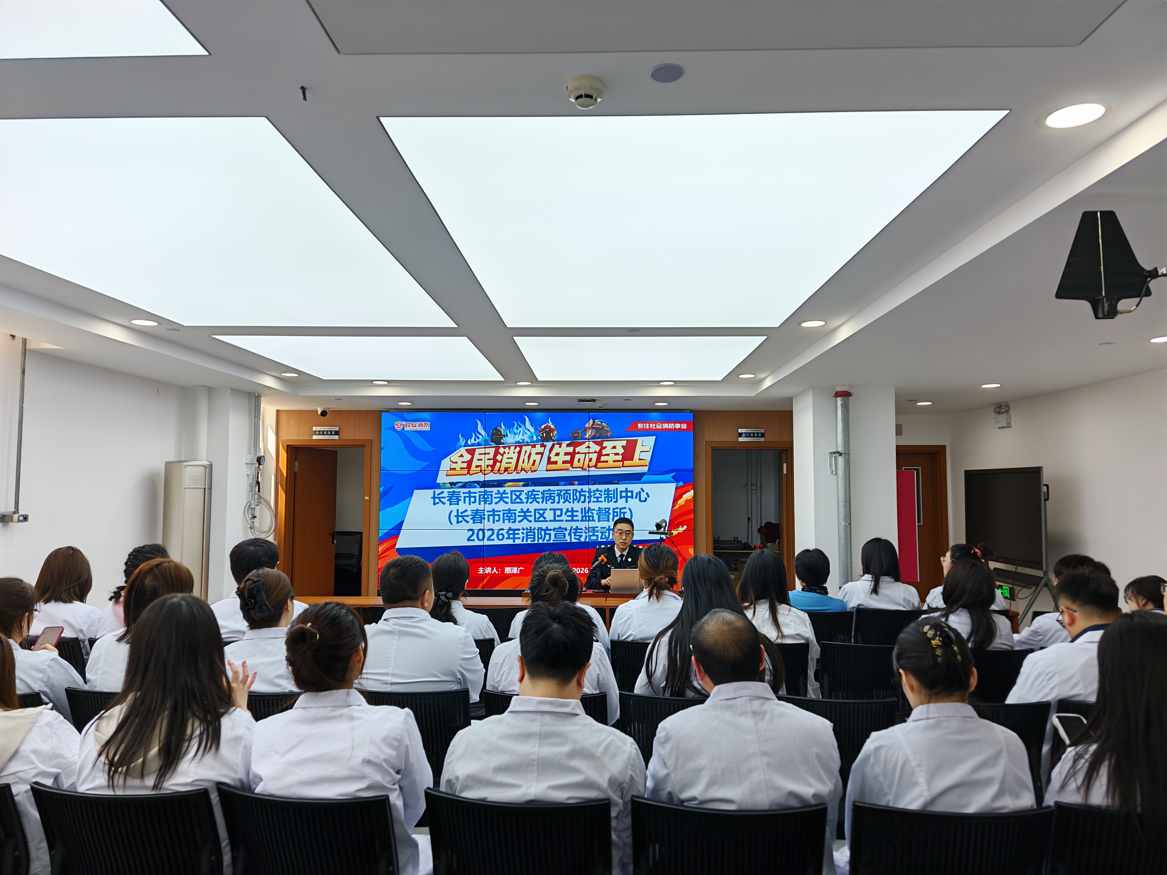 政安消防“2026防灾减灾宣传活动”精彩瞬间