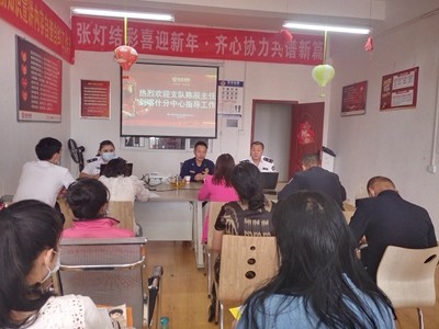 喀什消防支队受邀到政安喀什分中心指导工作